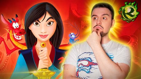 Мулан опередила свое время - YouTube
