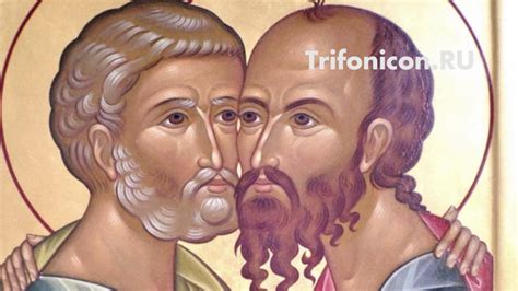 Икона Петра и Павла - YouTube