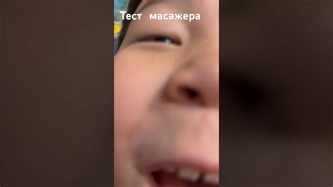 Тест - YouTube