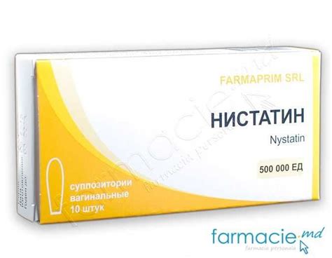 Nistatina supp. vag. 500000 UI N10 (FP)