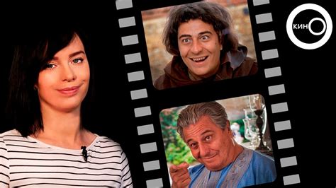 🎞 КРИСТИАН КЛАВЬЕ 🎞 Лучшие фильмы и биография французского комика. # ...