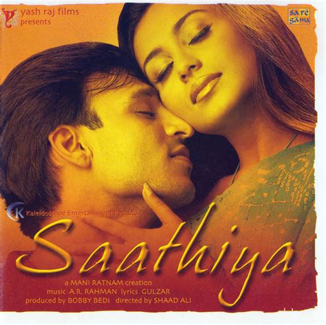 Saathiya [WAV - 2002] ~ RxS