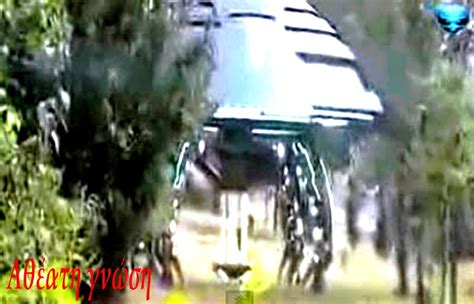 ΒΙΝΤΕΟ ΣΟΚ ΜΕ UFO ΣΤΗΝ ΚΙΝΑ! ΟΙ ΕΞΩΓΗΙΝΟΙ ΚΑΝΟΥΝ ΒΟΛΤΕΣ ΣΤΟ ΠΑΡΚΟ - ΟΙ ...