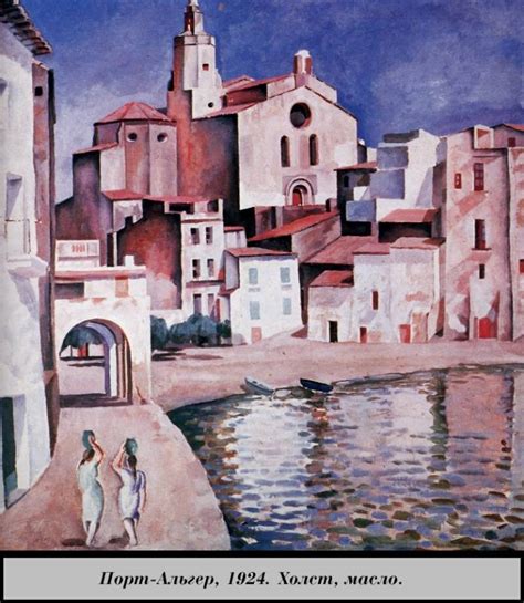 Dali, Salvador (Сальвадор Дали) | База художников | купить картину ...