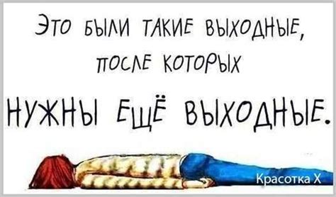 Прикольные картинки про женщин (25 шт)