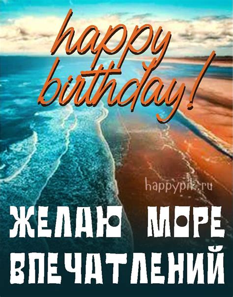 С днём рождения мужчине. Прикольные открытки с поздравлениями. | С днем ...