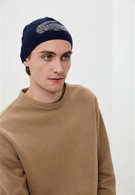 Шапка Lacoste reversible, цвет: синий, MP002XU05DV2 — купить в интернет ...