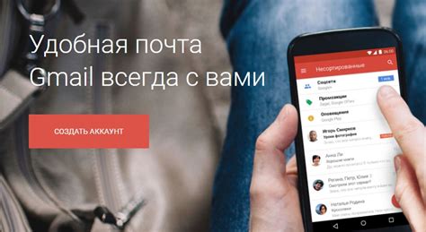 Войти в Ютуб