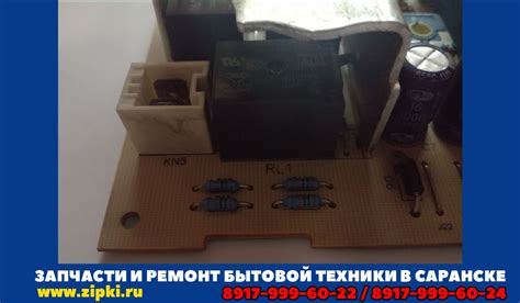 АльфаЗип - Запчасти по доступным ценам с доставкой по России - Фото ...