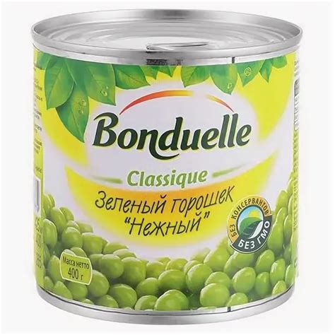 Горошек "Bonduelle" 400гр