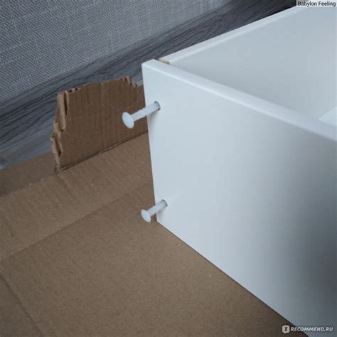 IKEA ящик KOMPLEMENT КОМПЛИМЕНТ - «Вроде ящик как ящик, но очень ...
