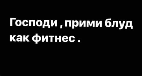 Pin di Tati Kors su Юмор | Divertente