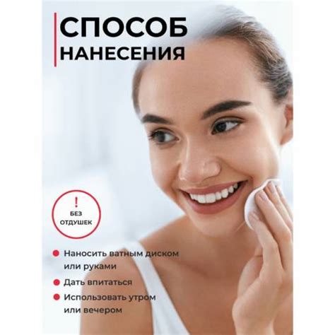 Гель Oil gel - комплекс из 5 масел