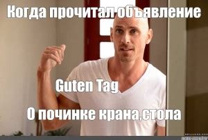 Создать мем "лысый из бразерс с девушками, coni sins, joni sins ...