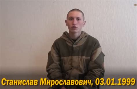 20-річний уродженець Новосанжарського району потрапив у полон до «ДНР ...