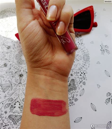 Блеск для губ Lamel Professional Berry Lips - «Яркий и нежный блеск ...