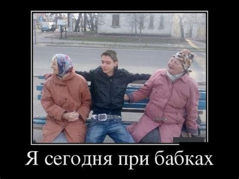 Забавные демотиваторы и картинки. Смешные приколы фото - YouTube