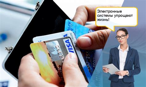 Оплатить штраф ГИБДД онлайн банковской картой без комиссии: по номеру ...