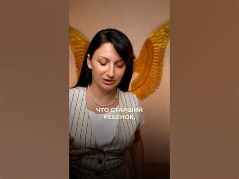 Почему БЕСИТ СТАРШИЙ РЕБЕНОК? - YouTube