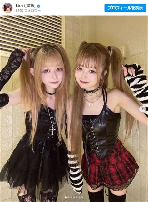 （写真）“フォロワー270万超”19歳＆24歳モデル美女、『デスノート』“ミサミサ”コスに「本物超えてる」 - エンタメ - ニュース