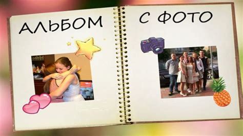 Что выбрать в подарок подруге? | Интересные факты | Узнай Всё
