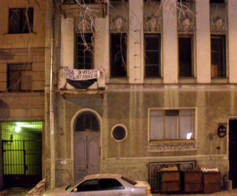 Сквот "Камин", Питер, декабрь 2009 - март 2010 гг. (2010, с видео)