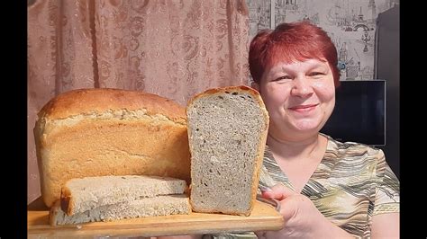 🍞 ДОМАШНИЙ ХЛЕБ! ЦЕЛЬНОЗЕРНОВОЙ ХЛЕБ С ТЫКВЕННЫМИ СЕМЕЧКАМИ! СЕМЕЙНЫЙ ...