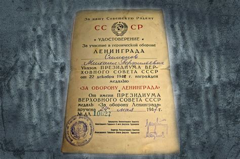 СССР.: foto_history — LiveJournal