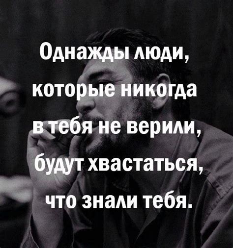 Бизнес | Успех