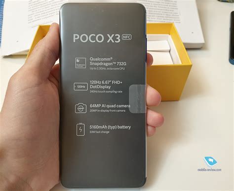 Mobile-review.com Главный смартфон осени: Poco X3 NFC
