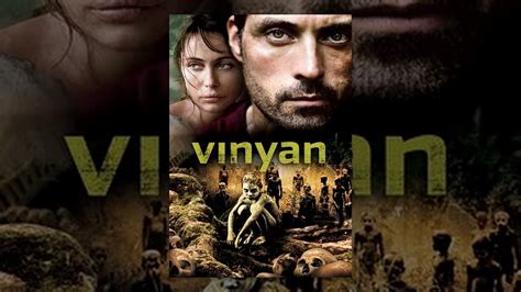 Vinyan - YouTube