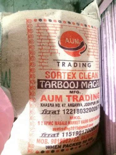 Tarbooj Magaj at ₹ 320/kg | SONU RJ 7838171130 | New Delhi | ID ...