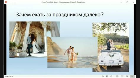 2 день. Иван Сарычев и Алекс Айвенго. - YouTube