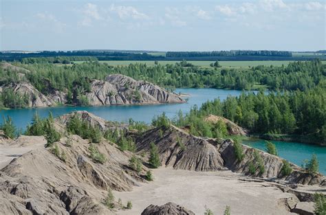 Карьер Кондуки