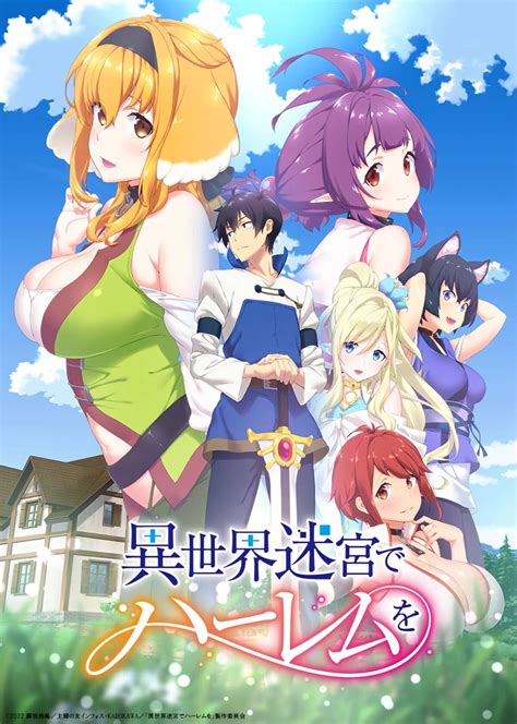 Recomendaciones de animes casi h3nt4i para pasar un feliz septiembre
