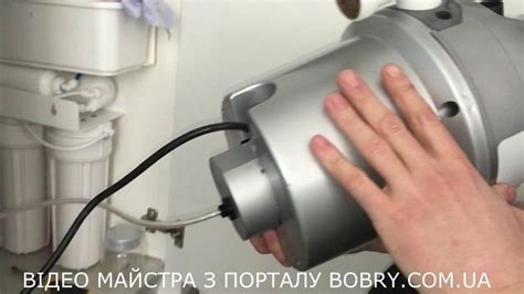 Измельчитель пищевых отходов Franke, монтаж и эксплуатация. - YouTube