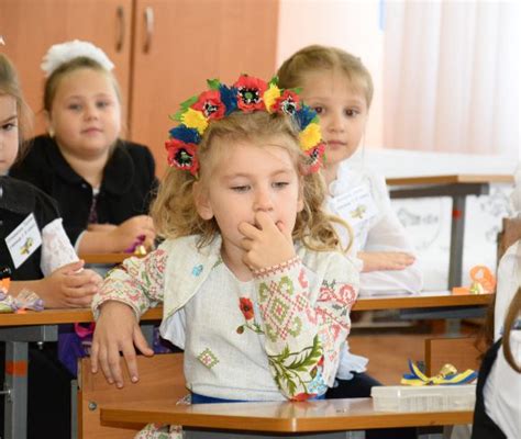 Ліцей № 285 Оболонського району м. Києва