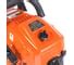 Цепная бензиновая пила PATRIOT PT 6020 220104580 - выгодная цена ...