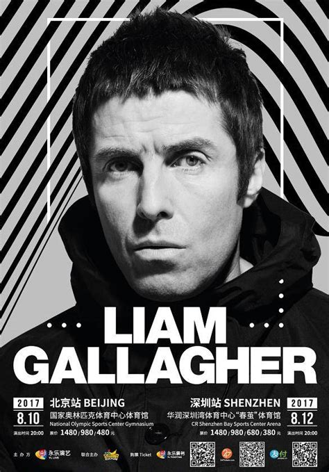 Buy Liam Gallagher Concert Tickets Shenzhen