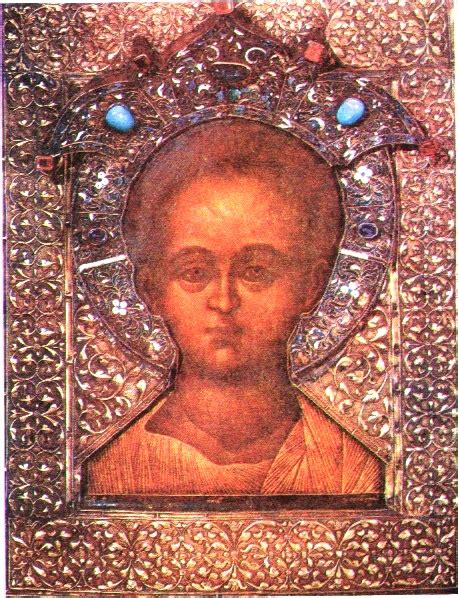 File:Ushakov Christ Emanuel2.jpg - Wikimedia Commons