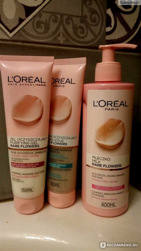 Молочко для лица очищающее L'Oreal Paris Абсолютная нежность Роза ...