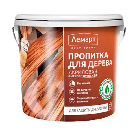 Сколько сохнет пропитка для дерева
