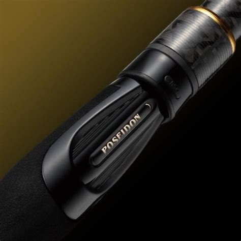 Купить спиннинг EverGreen Poseidon Salty Sensation
