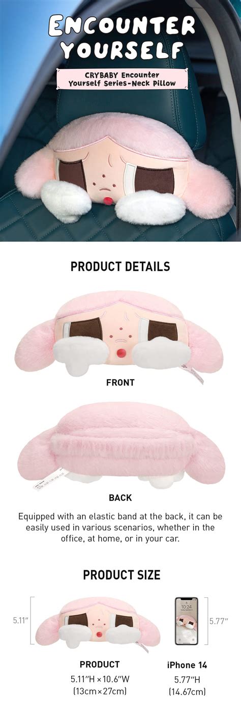 CRYBABY Encounter Yourself Series | Neck Pillow - POP MART (United States)