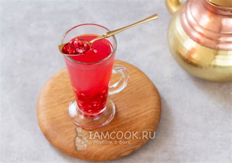 Гранатовый чай — рецепт с фото пошагово