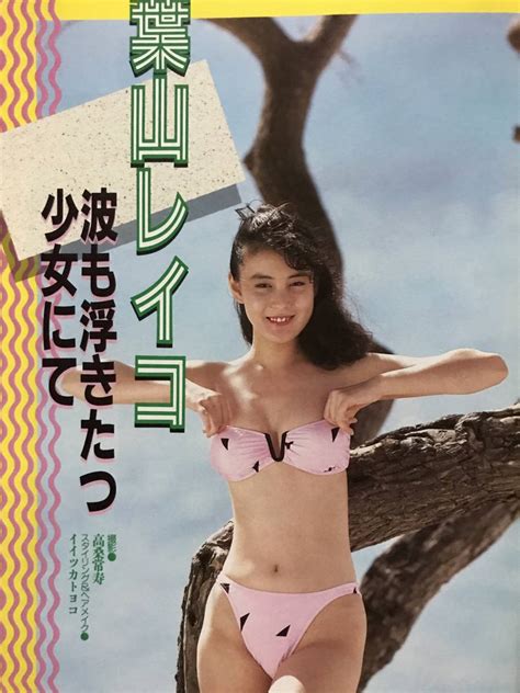 ホットミルク 葉山レイコ4P/水着/アニメ4P/超神伝説うろつき童子2/レモンエンジェルPART3いちごのボーイ/パトレイバーVol.1(中古 ...