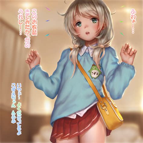 The Big ImageBoard (TBIB) - ... 1girl asakuraf bag blonde hair child ...