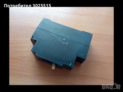 Ключ 220V в Разклонители и удължители в гр. София - ID41701206 — Bazar.bg