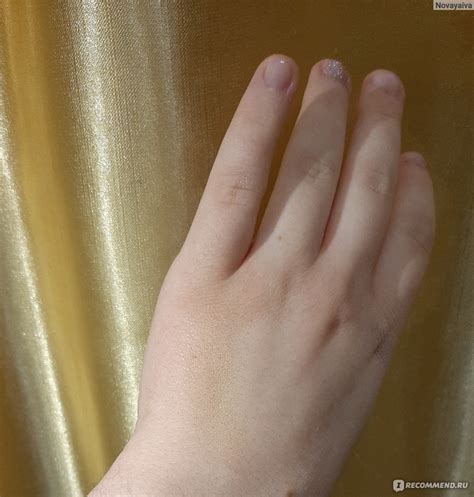 Консилер DIVAGE Brightening Concealer Luminous жидкий со ...