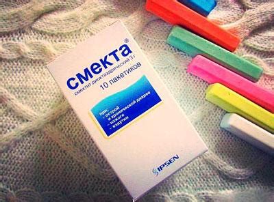 Смекта при отравлении: инструкция по применению Отравление.ру